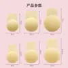 Patch de Silicone para Seio com Orelha de Coelho Laqueada Cor Sólida Silicone Invisível Push-up Anti-queda Sexy Leve