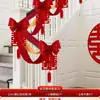 Decoração de Corrimão de Escada de Casamento Casa Própria Rústica Decoração de Quarto de Casamento Suprimentos Homens e Mulheres Degraus de Casa Nova Guirlanda de Fita