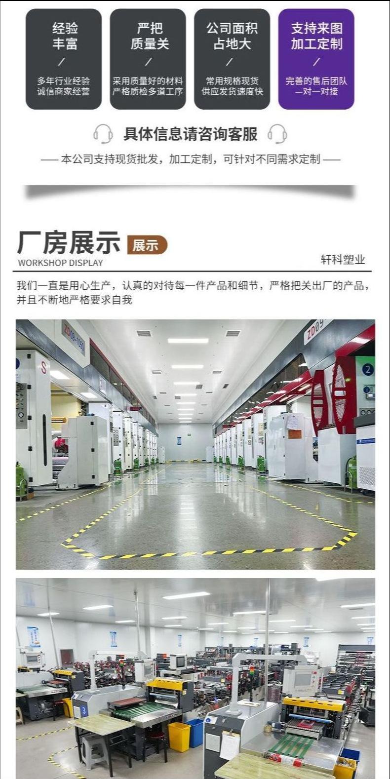 微信图片_20241223160912.jpg