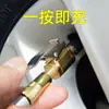 Bomba de Ar Spot Adaptador de Bico de Ar com Rosca Americana Acessórios para Bomba de Ar de Carro Cabeça de Conversão Rápida Bico de Ar com Clipe