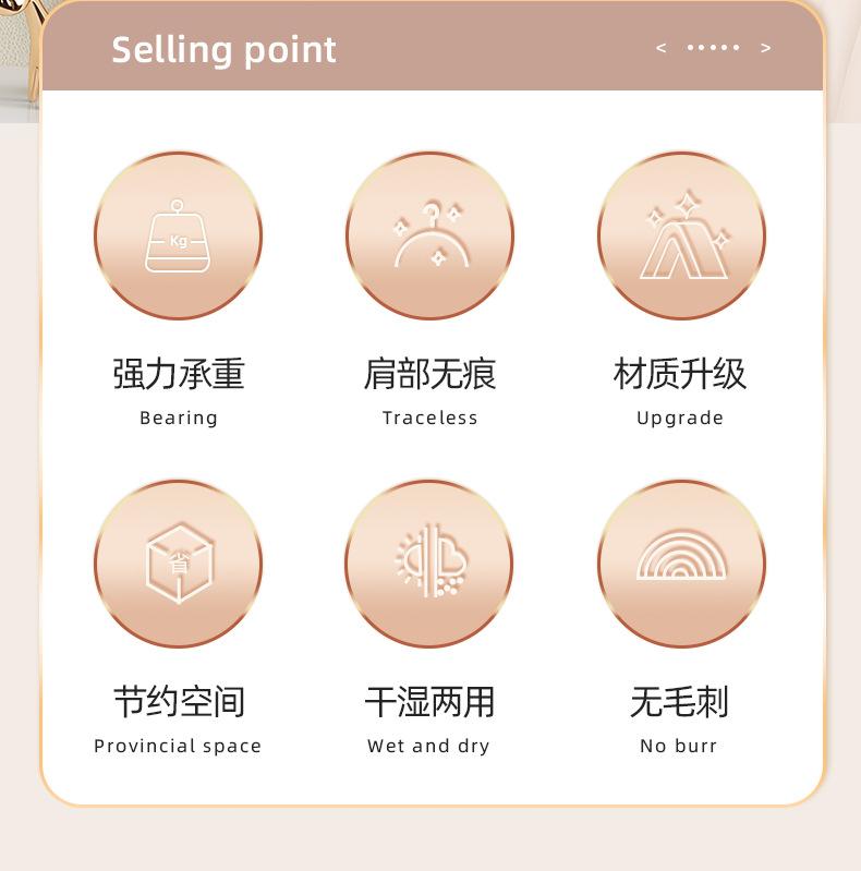 详情_02.png