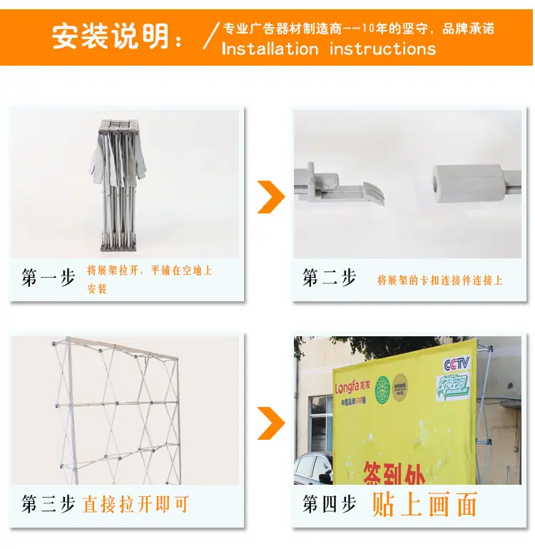 详情图_09