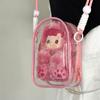Bolsa de Boneca Bubble Mart Capa Protetora Bolsa de Brinquedo da Moda Boneca de Vinil à Prova de Poeira Pingente de Armazenamento Portátil
