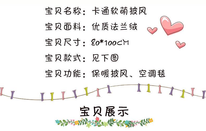 未标题-1-恢复的_03.jpg