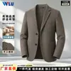 Terno Masculino de Lã Dupla Face Personalizado Outono Inverno Casual de Negócios Tecido de Lã Slim Fit Jaqueta Curta