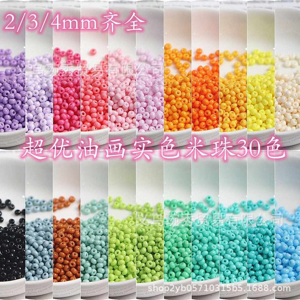 IMG_1835_副本_conew4_副本.png