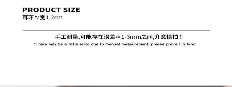 项链详情套版_12