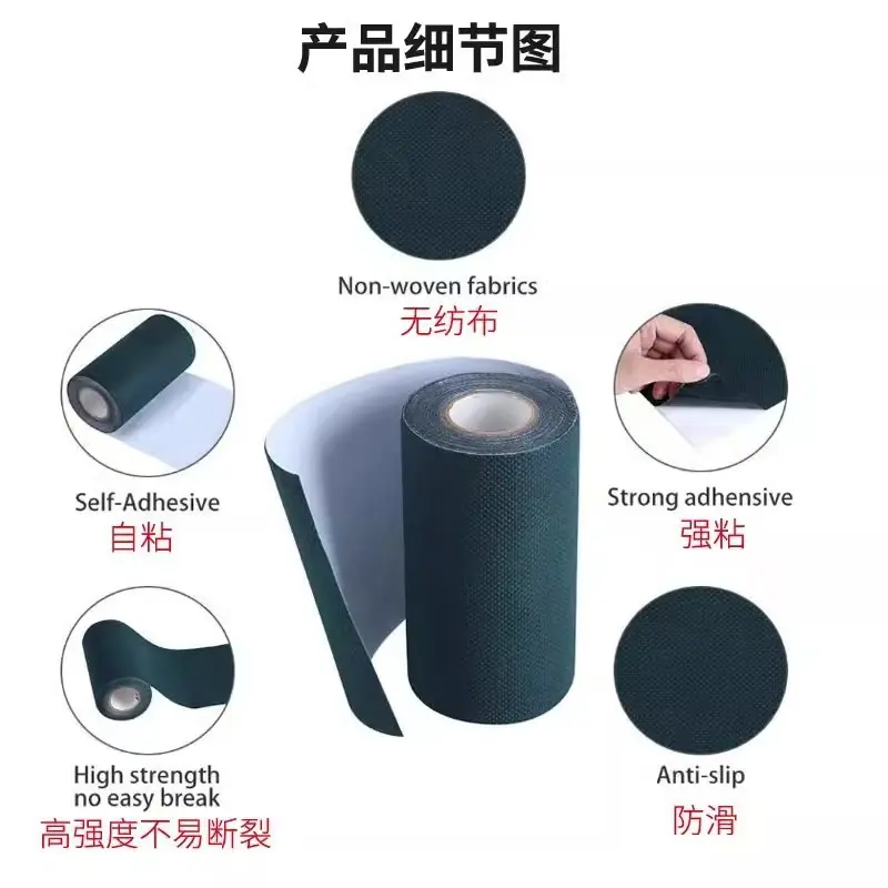 产品细节图.jpg
