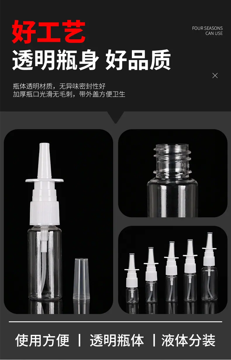 详情页_03.jpg
