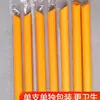 Pajitas transparentes desechables para té de leche, pajitas de plástico grueso para perlas, 00 piezas, pajitas grandes de colores extralargas, empaquetadas individualmente, duras 10