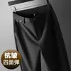 Pantalones rectos holgados para hombre de seda helada italiana otoño antiarrugas, elasticidad en cuatro direcciones, pantalones largos casuales de negocios para mediana edad