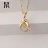 Colgante de Oro Real Chapado en Cobre, Inteligente Doce Signos del Zodíaco, Collar para Mujer, Rata, Buey, Tigre, Conejo, Dragón, Serpiente, Caballo, Oveja, Mono, Gallo, Perro y Cerdo Accesorios