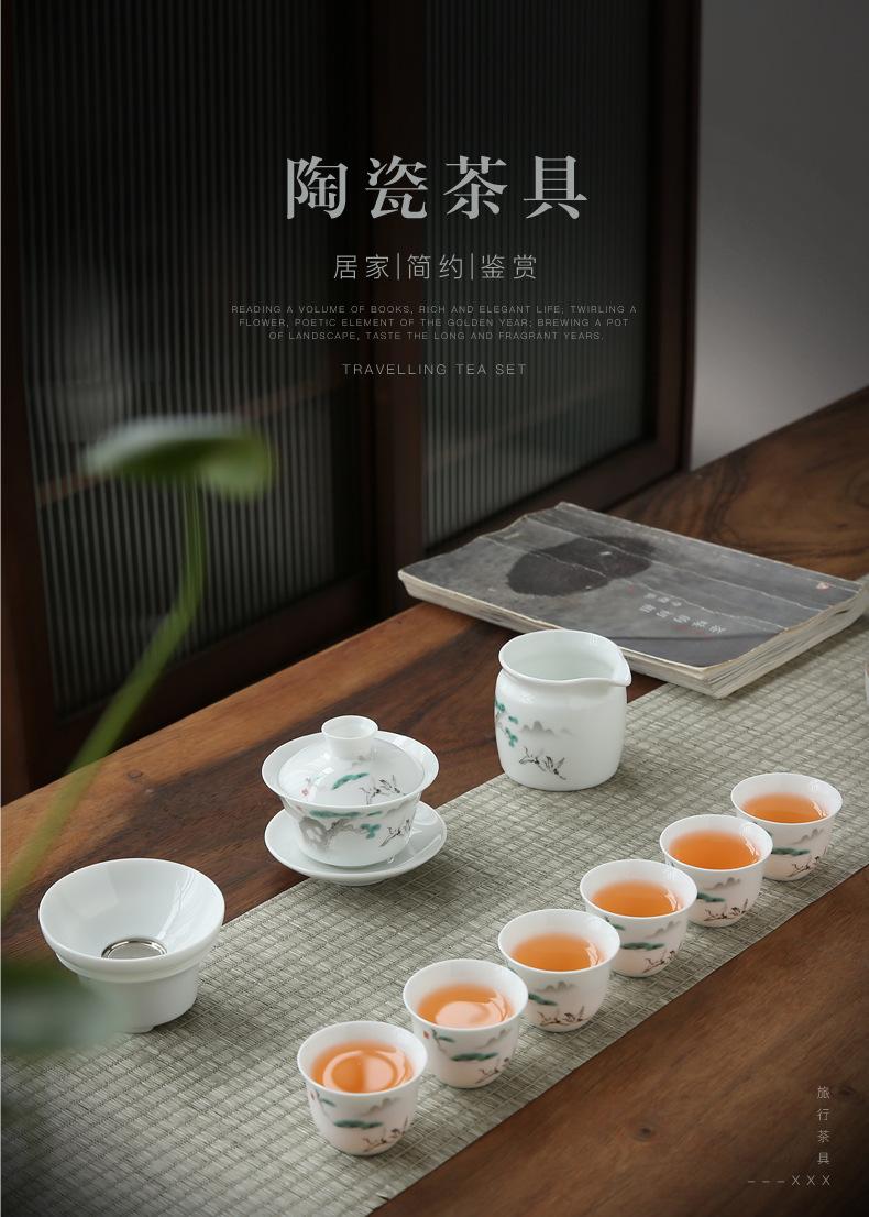 1茶具套装_01.jpg