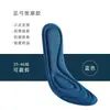 Palmilhas Esportivas Nano 4D Transfronteiriças, Massagem, Antibacteriana, Treinamento Militar, Absorvente de Suor, Respirável, Desodorante, Conforto Esportivo Masculino e Feminino, Absorção de Choque