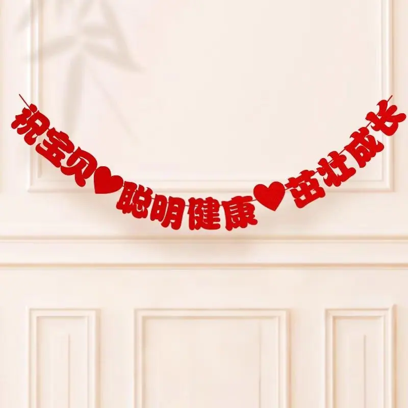 微信图片_20250424084729
