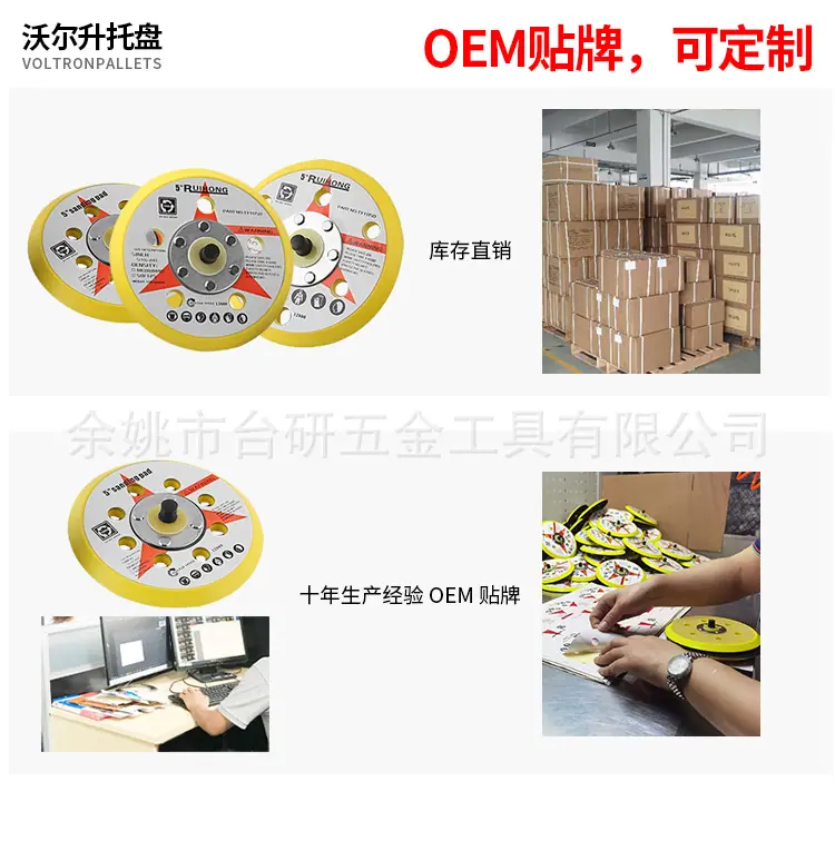 详情页_08.jpg