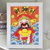 Pintura Diamante Deus da Riqueza Estilo Chinês Pintura Decorativa Adesivo Diamante Feito à Mão Kit de Material DIY Infantil com Moldura de Foto Atacado