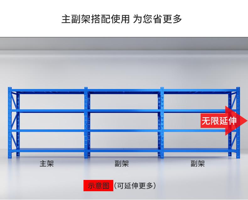 货架_10.jpg