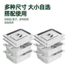 Juego de bandejas de porción de acero inoxidable 1/6 con tapa, bandeja de buffet sellada de grado alimenticio para cocina comercial y cafetería, apta para refrigerador