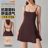 Vestido Esportivo Antiexposição Transfronteiriço com Bojos, Antibacteriano e Respirável, para Golfe ao Ar Livre, Lindo Design nas Costas, Yoga, Vestido de Tênis