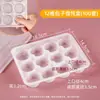 Caja Desechable para Llevar Wonton, Caja Especial Pequeña para Wonton y Bollo al Vapor, Caja de Almacenamiento Congelado para Wonton Yun Tun