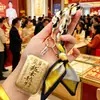 Nuevo Llavero Dorado Bufanda de Seda Versátil Cinta de Lazo Colgante para Bolso Pequeño Adorno de Regalo Venta al por Mayor de Fábrica