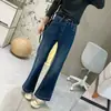 ¡Chicas petite, adelante! Jeans de mezclilla lavada con elasticidad en cuatro direcciones que estilizan, pantalones de pierna recta ligeramente acampanados para otoño, pantalones cortos de cintura alta para mujer