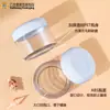 Yuzhuang En Stock Botella de Plástico Gruesa de 52 Dientes, 30g, con Tapa Redonda, Botella de Boca Ancha, Crema Facial de 50g, Crema para Ojos, Tarro para Crema, Envase de Muestra