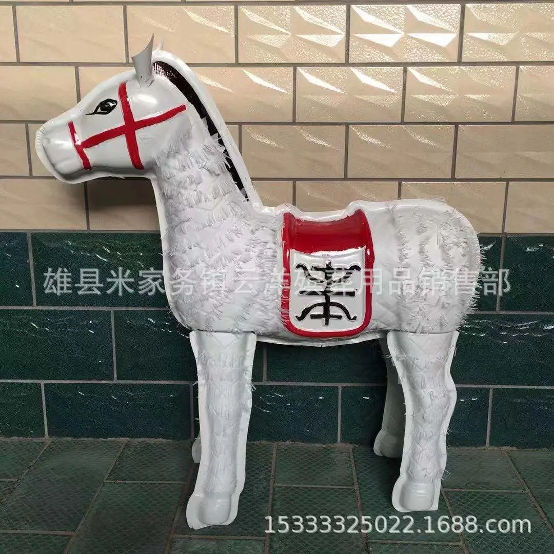 微信图片_20210523183940