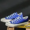 Zapatos de lona zapatos de pareja para estudiantes zapatos casuales ulzzang MIS-18