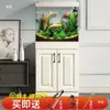 Acuario de Peces Dorados 2024 con Mueble Mueble de TV Sala de Estar del Hogar Nuevo Pequeño Filtro de Vidrio Integrado Paisajismo Vertical