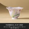 Taza Maestra de Lirio Morado Tallada Pintada a Mano Taza de Té de Cerámica Taza de Té para el Hogar Juego de Té Kung Fu Taza de Té Taza de Flor