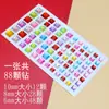 Pegatinas de Teléfono Móvil de Diamantes para Niños Transfronterizas Hechas a Mano Creativas Decorativas DIY Materiales Acrílico 3D Cristal Estéreo Pegatinas de Diamantes