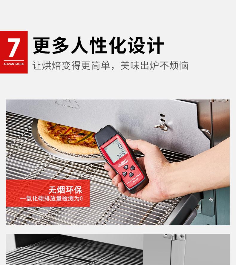 摆地摊门店单层履带式移动披萨烤炉机 户外披萨炉