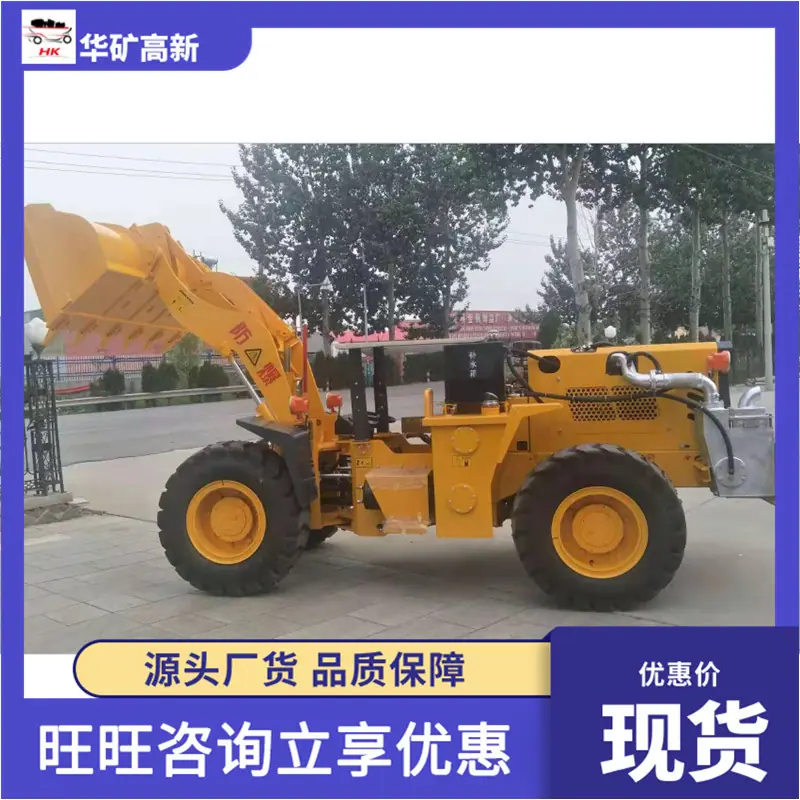微信截图_20210422134123