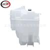 Adecuado para Rongfang Rav4 2006-2009 Tanque de agua para limpiaparabrisas delantero 853150R050