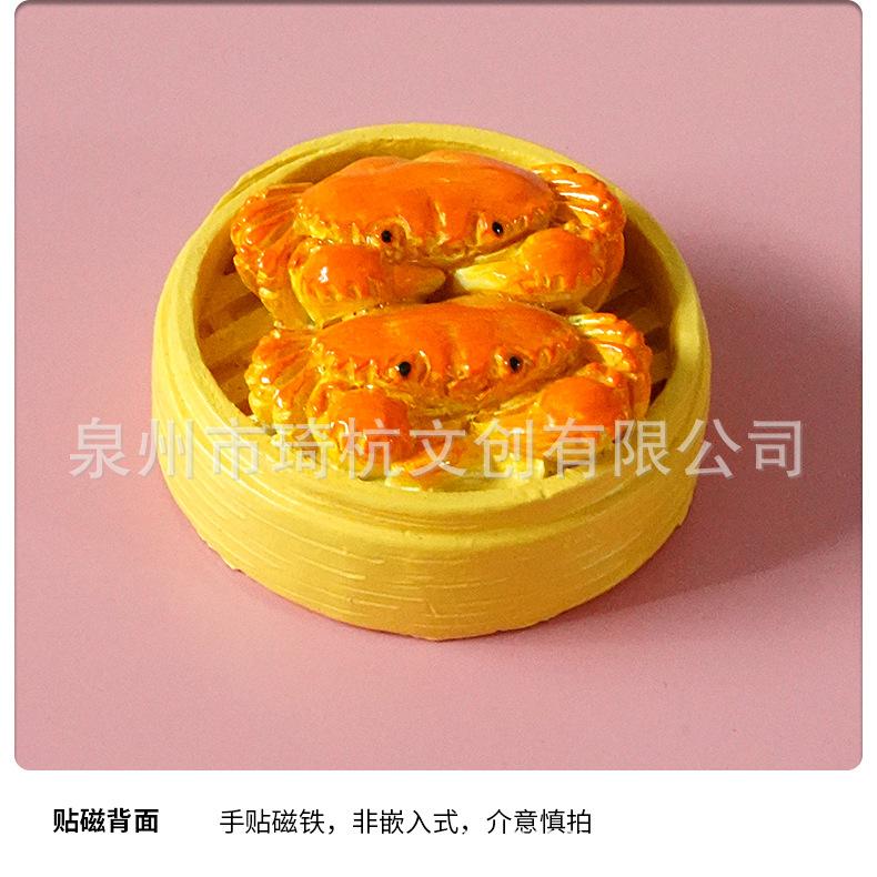 蒸笼_22.jpg