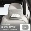Caja de pañuelos para coche, caja de pañuelos para el asiento del copiloto, bolsa de pañuelos colgante para el respaldo del asiento, dispensador de pañuelos para caja de apoyabrazos multifuncional