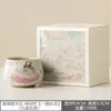 Taza de Té de Cerámica con Diseño Floral y Vegetal, Adecuada para Uso Doméstico, Juego de Té Kung Fu, Taza Individual para Maestro, Taza China para Cata de Té, Regalo