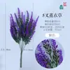 Pequeno Ramo de Folha de Tartaruga, Ramo de Lavanda com 5 Galhos, Flores Artificiais para Atacado de Fábricas de Comércio Exterior, Plástico Colorido para Paisagismo de Casamento