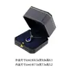 Caja de Joyería Octagonal Caja para Anillo Collar Pulsera Estilo Europeo Caja de Almacenamiento para Joyas de Propuesta Caja de Joyería Estilo Retro