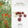 Incensos Naturais Tradicionais Chineses em Grânulos Atacado Acessórios DIY Contas Artesanais para Pulseiras