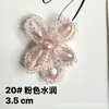 Accesorios Hechos a Mano de Alta Calidad con Perlas Estilo Chanel, Exquisitos Botones de Cristal de Colores, Decoraciones Cosidas a Mano para Ropa y Accesorios para el Cabello, Suministros Decorativos para Manualidades