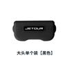 Adecuado para Jietu Dasheng/X70/X90/X95Plus Hebilla de Cinturón de Seguridad Tapón Cubierta Protectora Interior Modificado Silicona