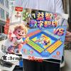 Juego para Niños Casa de Juego Chicele Cocina Mini Comida Juguetes de Cocina Niños y Niñas Caja de Regalo Traje de Inscripción para Jardín de Niños