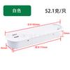 Caja ovalada de plástico dorado oriental para enhebrar caja de enhebrar USB caja de enhebrar para escritorio de computadora caja de enhebrar para escritorio de oficina