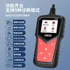 V105 Herramienta de Diagnóstico de Coche Obd Escáner de Diagnóstico de Fallas Computadora de Diagnóstico Lector de Códigos de Coche Obd2