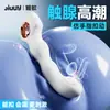 Produtos eróticos para adultos, massageador de próstata, plug anal, masturbador anal masculino, brinquedo vibratório