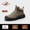 Sapatos Masculinos Gorilla Inverno 2026 Novo Modelo Sapatos de Algodão Sapatos Masculinos de Inverno com Forro de Lã Botas Martin Botas Masculinas de Cano Alto em Couro Genuíno