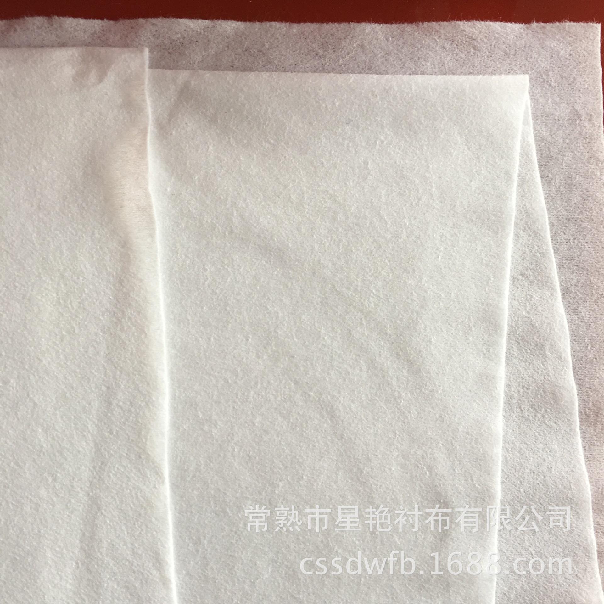60克水刺无纺布